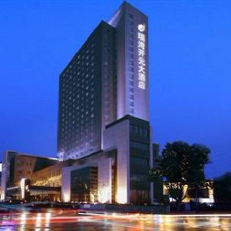 グランド ニュー ホテル ビンハイ ティアンジン 天津 エクステリア 写真